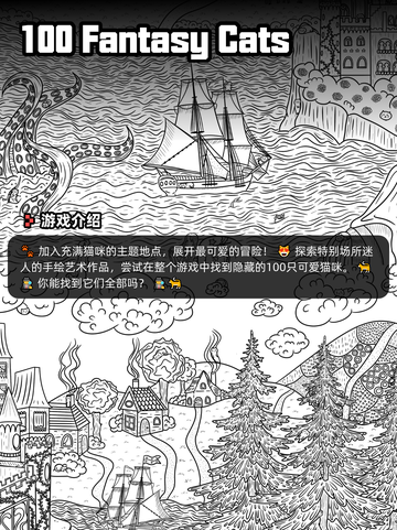6月6日Steam游戏开售表更新啦！🎉截图4