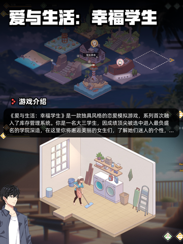 6月11日Steam游戏开售表更新啦！🎉截图3