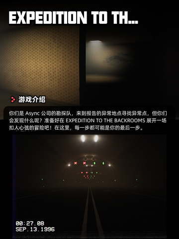 6月11日Steam游戏开售表更新啦！🎉截图7