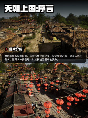 9月3日Steam游戏开售表🎮截图6