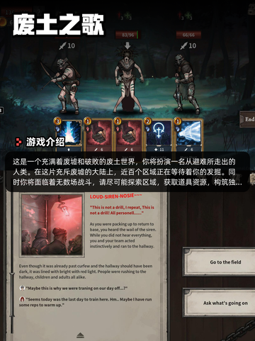 6月26日Steam游戏开售表来啦🎮截图3