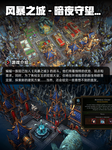7月15日Steam游戏开售表🎮截图8