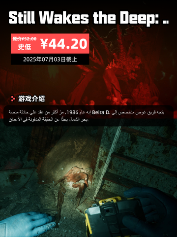 6月15日Steam游戏开售表更新啦！🎉截图5