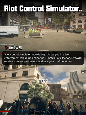 Steam游戏开售表警区登顶截图3