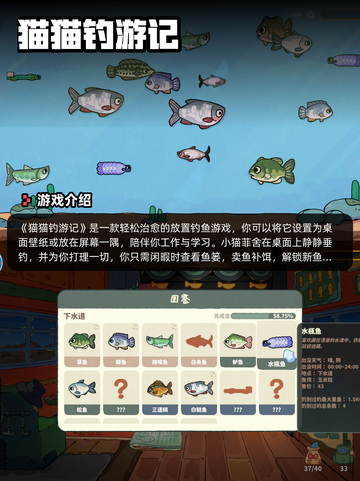 7月2日Steam游戏开售表🎮截图7