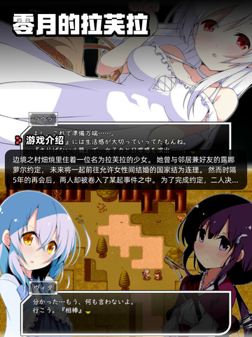 6月6日Steam游戏开售表更新啦！🎉截图2