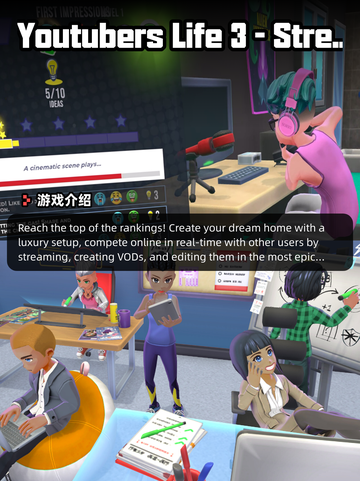 Steam游戏开售表青岚物语登顶截图4