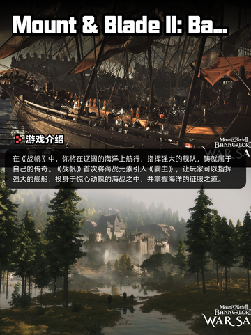 Steam游戏开售表村与地下城登顶截图7