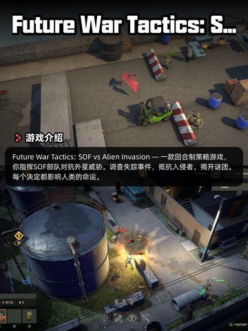 6月30日Steam游戏开售表新鲜出炉🎮截图7