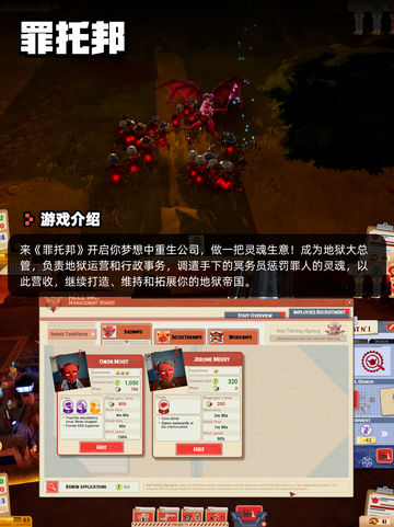 8月24日Steam游戏开售表新鲜出炉🎮截图7