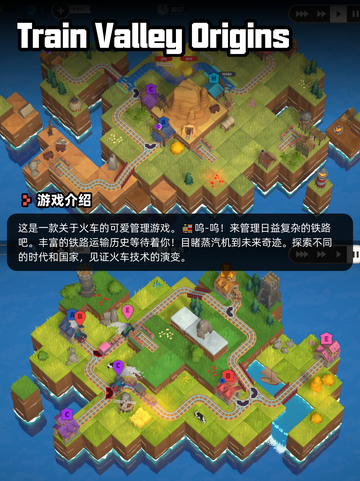 5月29日Steam游戏开售表更新啦！🎮截图8