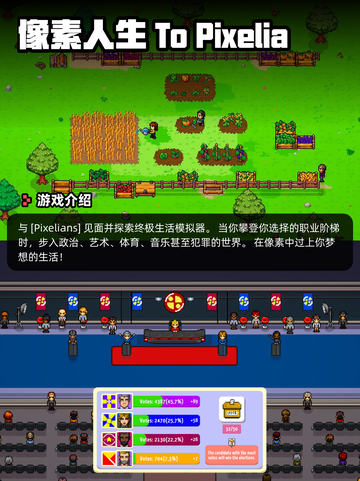 Steam游戏开售表绝望之地登顶截图8