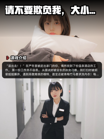 7月4日Steam游戏开售表🎮截图7