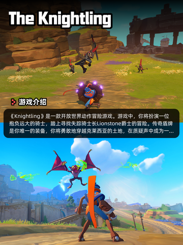 7月31日Steam游戏开售表🎮截图7