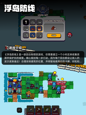 6月15日Steam游戏开售表更新啦！🎉截图4