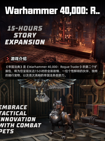6月12日Steam游戏开售表更新啦！🎉截图8