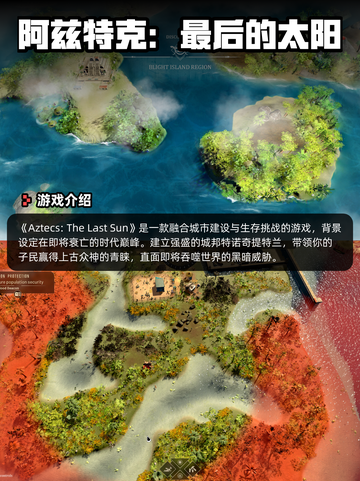 8月2日Steam游戏开售表新鲜出炉🎮截图7