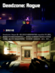 Steam游戏开售表钢铁之种登顶截图9
