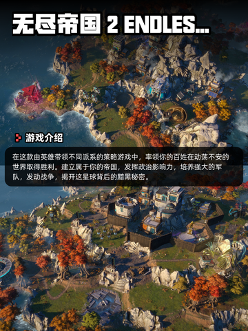 7月18日Steam游戏开售表🎮截图7