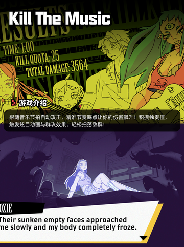 7月30日Steam游戏开售表新鲜出炉🎮截图7