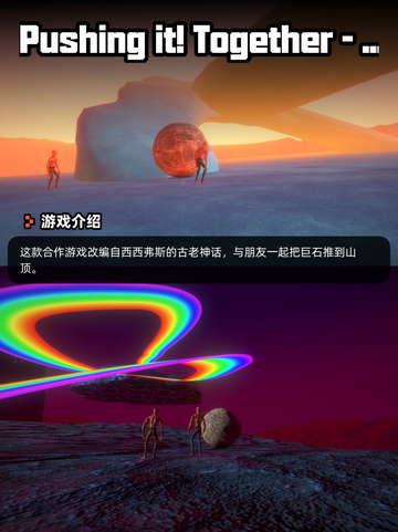 4月9日Steam游戏开售表更新啦！🎉截图2