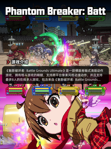 4月8日Steam游戏开售表更新啦！🎉截图9