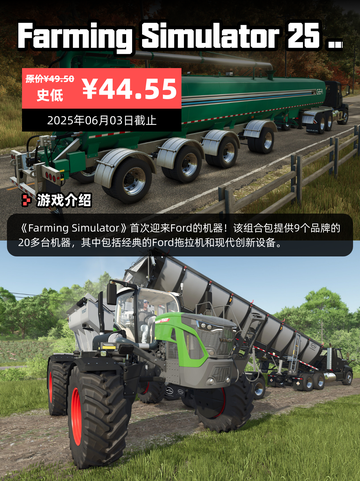 Steam游戏开售表谍：惊蛰登顶截图9