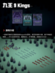 Steam游戏开售表钢铁之种登顶截图7
