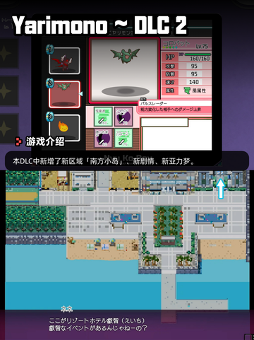 6月15日Steam游戏开售表更新啦！🎉截图9