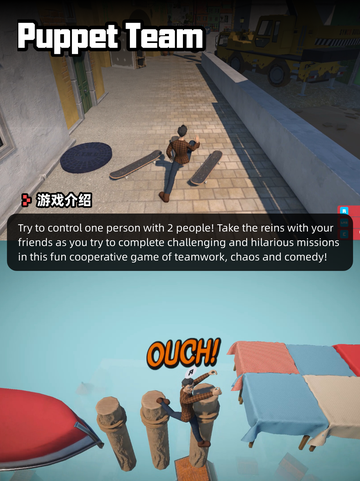 Steam游戏开售表 鬼屋改造家登顶截图5