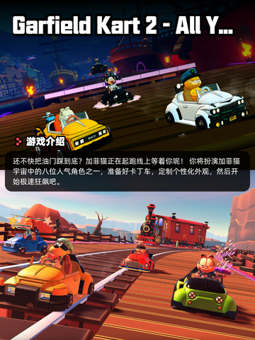 8月17日Steam游戏开售表新鲜出炉🎮截图7