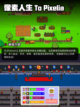 Steam游戏开售表虐杀熔炉登顶截图5