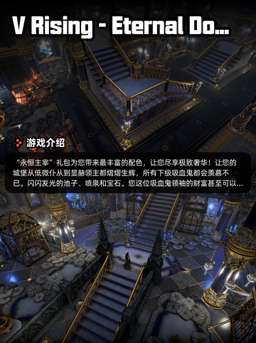 Steam游戏开售表绝望之地登顶截图10