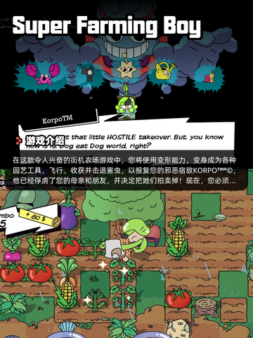 8月9日Steam游戏开售表🎮新鲜出炉！截图6