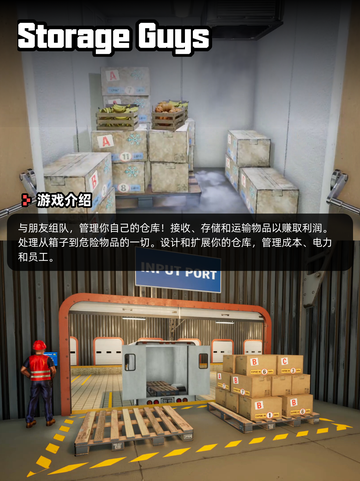 4月8日Steam游戏开售表更新啦！🎉截图8