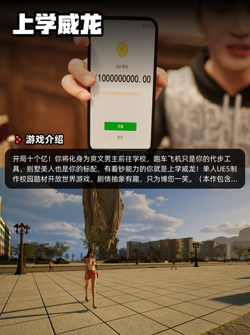 7月9日Steam游戏开售表新鲜出炉🎮截图2