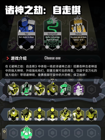 5月5日Steam游戏开售表更新啦！🎉截图2