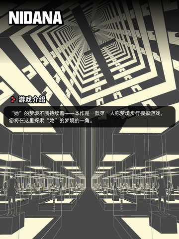 7月10日Steam游戏开售表🎮截图9