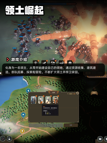6月27日Steam游戏开售表🎮截图9