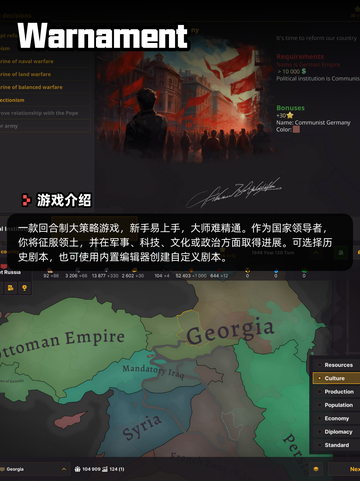 8月7日Steam游戏开售表🎮新鲜出炉截图4