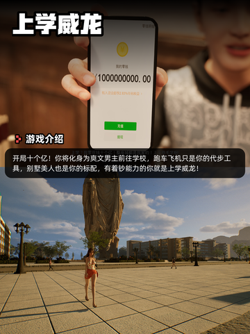 6月6日Steam游戏开售表更新啦！🎉截图7