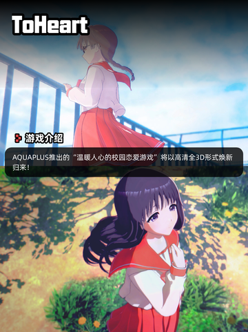 6月11日Steam游戏开售表更新啦！🎉截图7