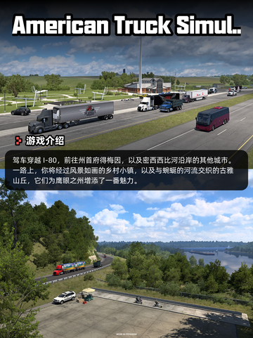 6月28日Steam游戏开售表🎮截图2
