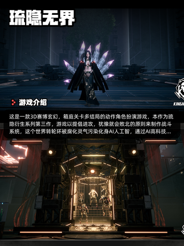 8月29日Steam游戏开售表🎮截图8