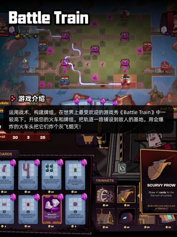 6月15日Steam游戏开售表更新啦！🎉截图9