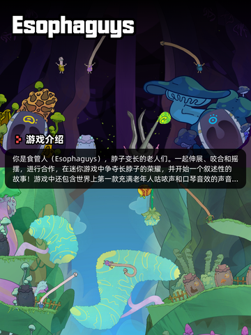 7月31日Steam游戏开售表新鲜出炉🎮截图4