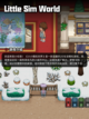 Steam游戏开售表GORN 2登顶截图8