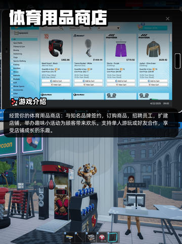 7月15日Steam游戏开售表新鲜出炉🎮截图7
