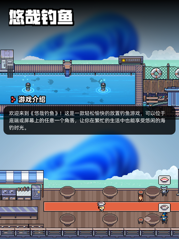 6月12日Steam游戏开售表更新啦！🎉截图10