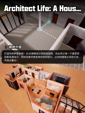 6月15日Steam游戏开售表更新啦！🎉截图6